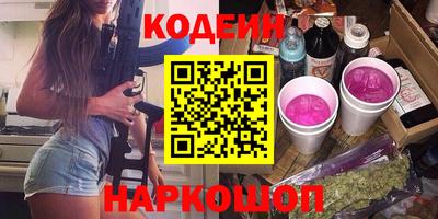 MDMA Premium VHQ Рыбинск
