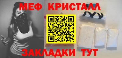 твердый Рязань