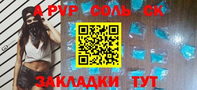 твердый Рязань