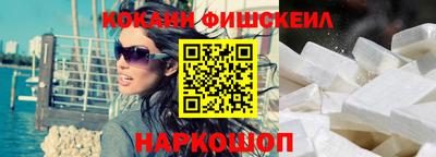 таблы Рузаевка