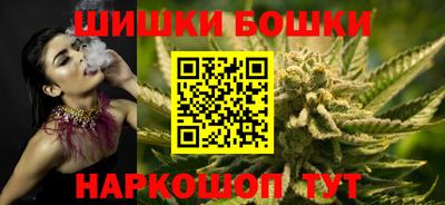 MDMA Premium VHQ Рыбинск