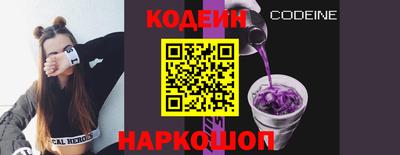 MDMA Premium VHQ Рыбинск