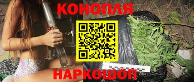 MDMA Premium VHQ Рыбинск