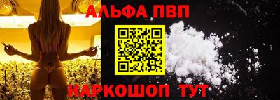 твердый Рязань