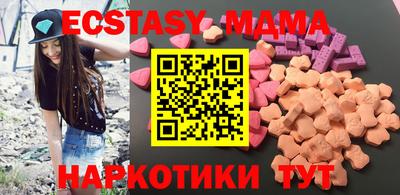 твердый Рязань