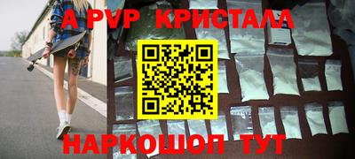твердый Рязань
