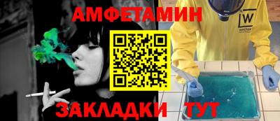 MDMA Premium VHQ Рыбинск