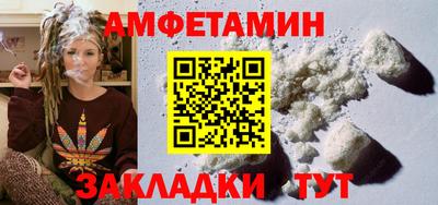 MDMA Premium VHQ Рыбинск