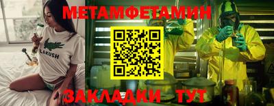твердый Рязань