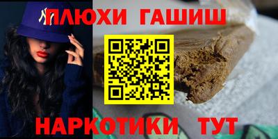 твердый Рязань
