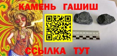 твердый Рязань