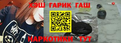 MDMA Premium VHQ Рыбинск
