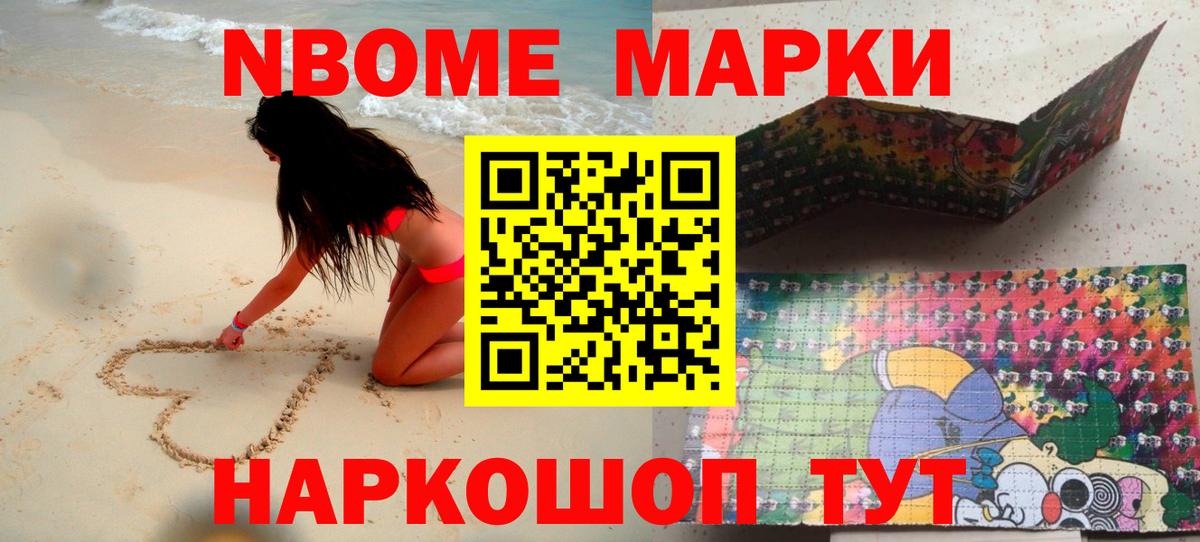 Лсд 25 экстази  Лсд 25 экстази кислота  LSD-25 экстази ecstasy  Вход с VPN  Реутов 